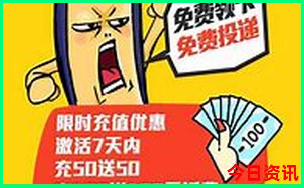 四川枇杷最出名的三个地方
