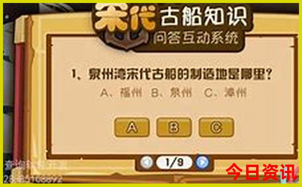 华山旅游最佳线路