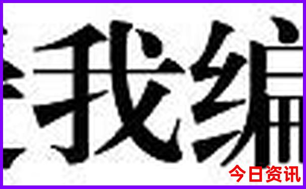 恩施十大必去景点